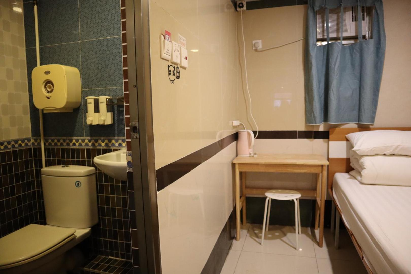 Hong Kong Hostel
