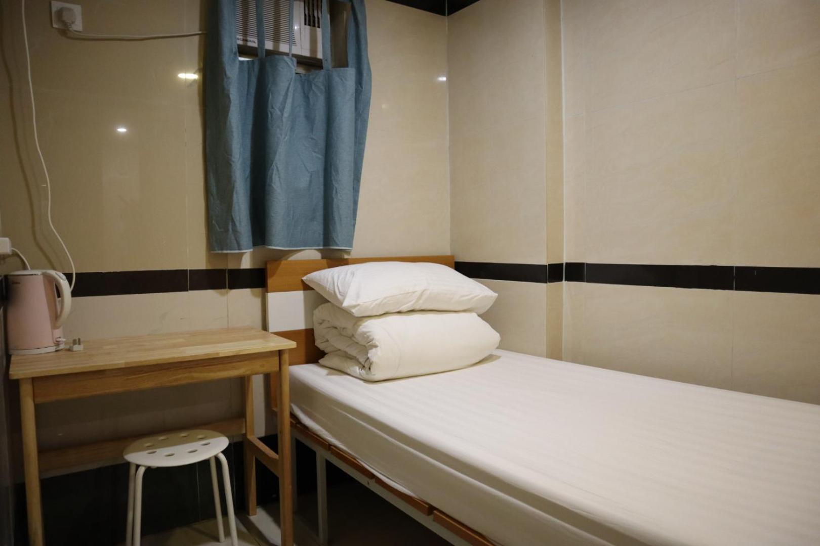 Hong Kong Hostel