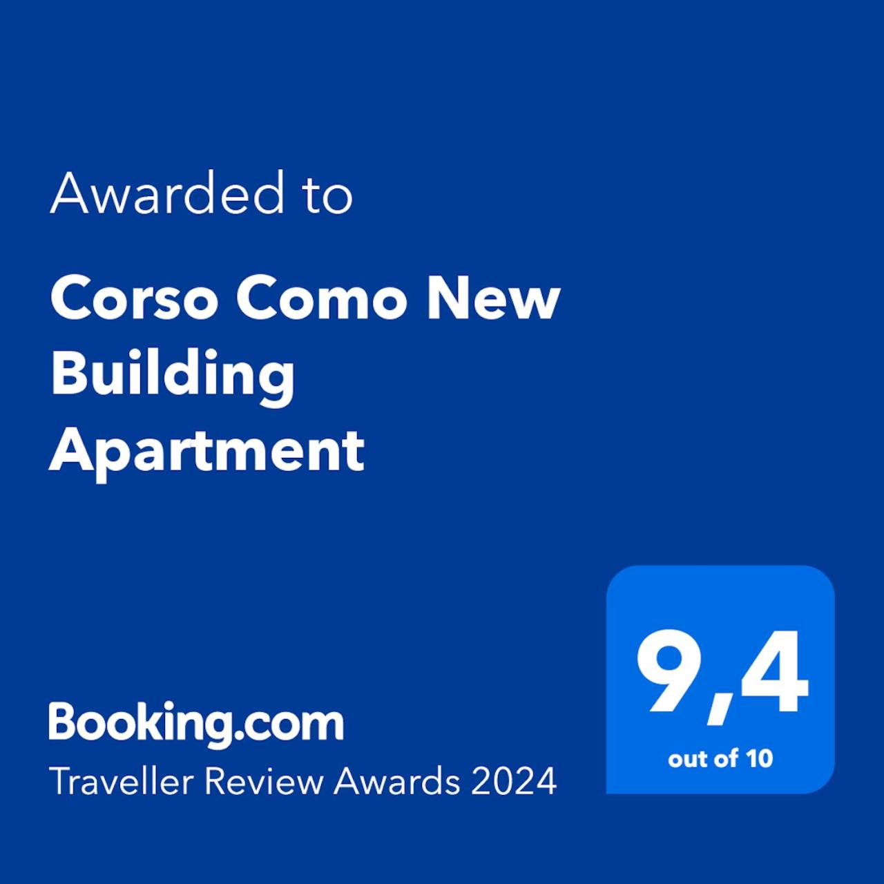 Corso Como - New Building Apartment