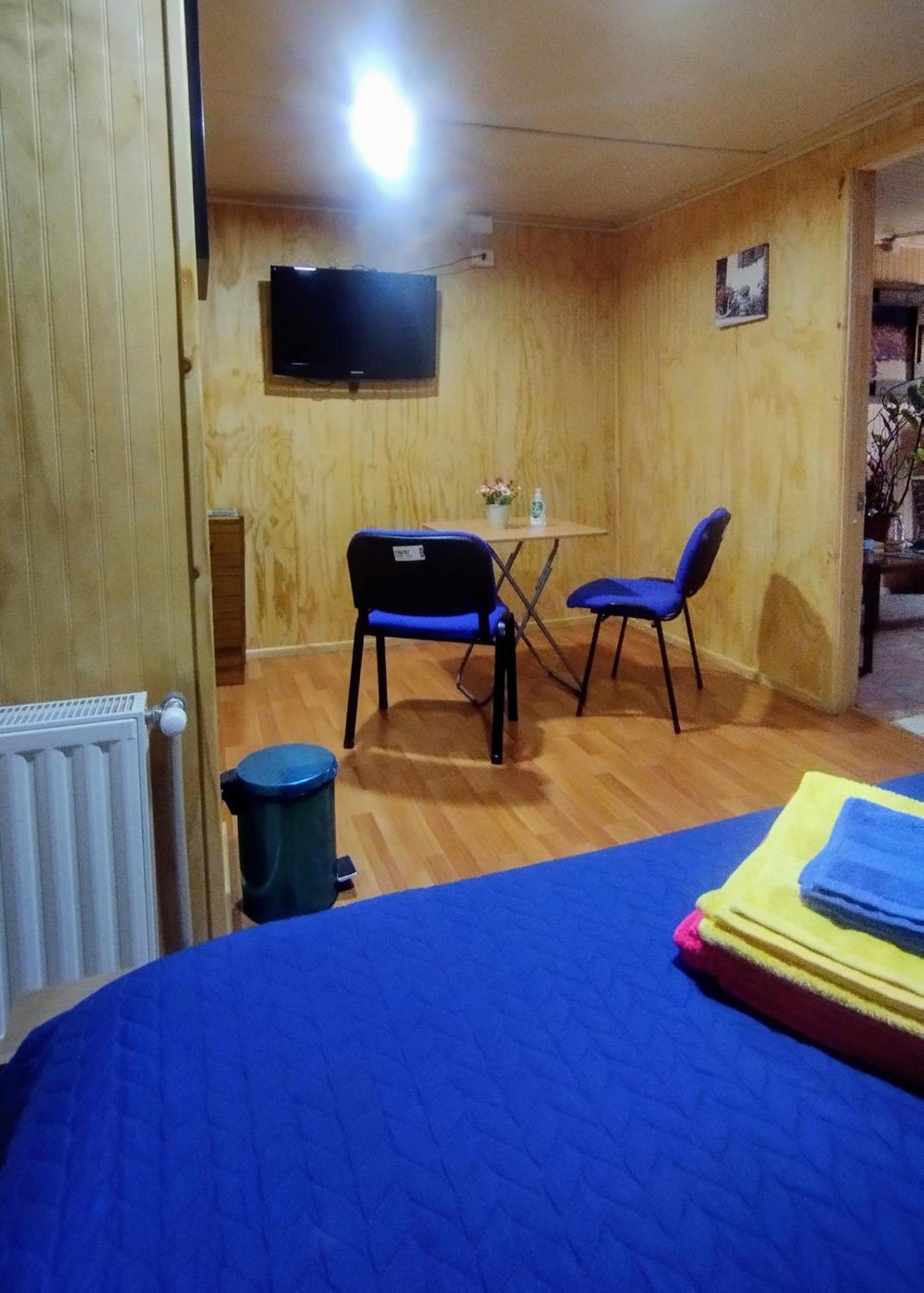 Hostal Host Patagonia