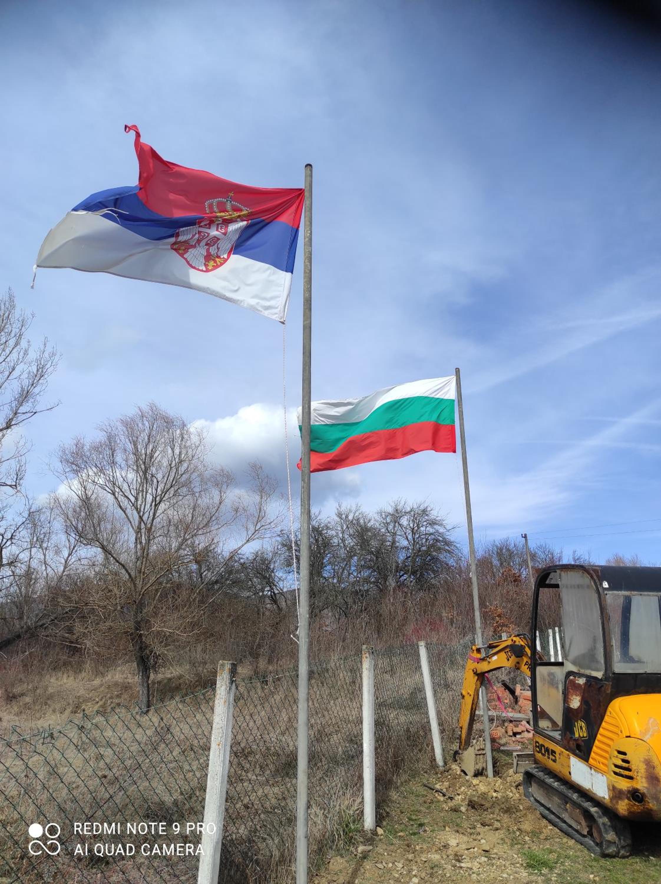 Etno Deša Apartmani