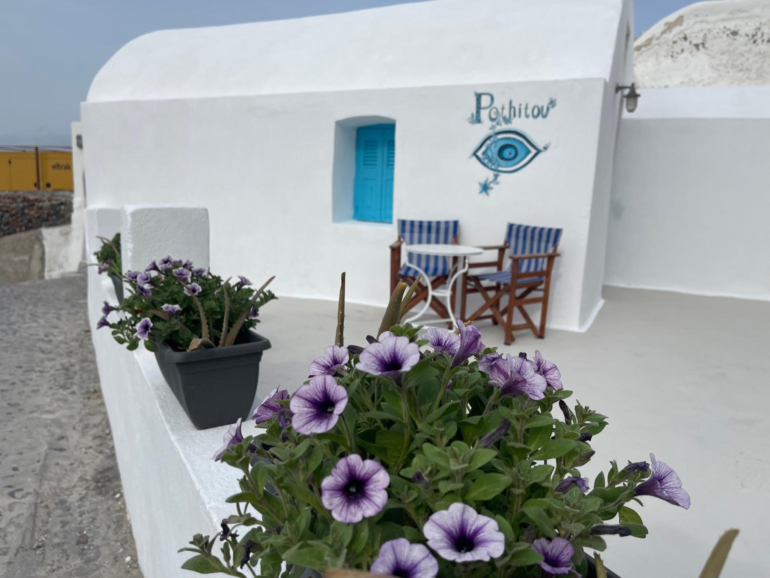 Oia Sunset House Pothitou photo 3