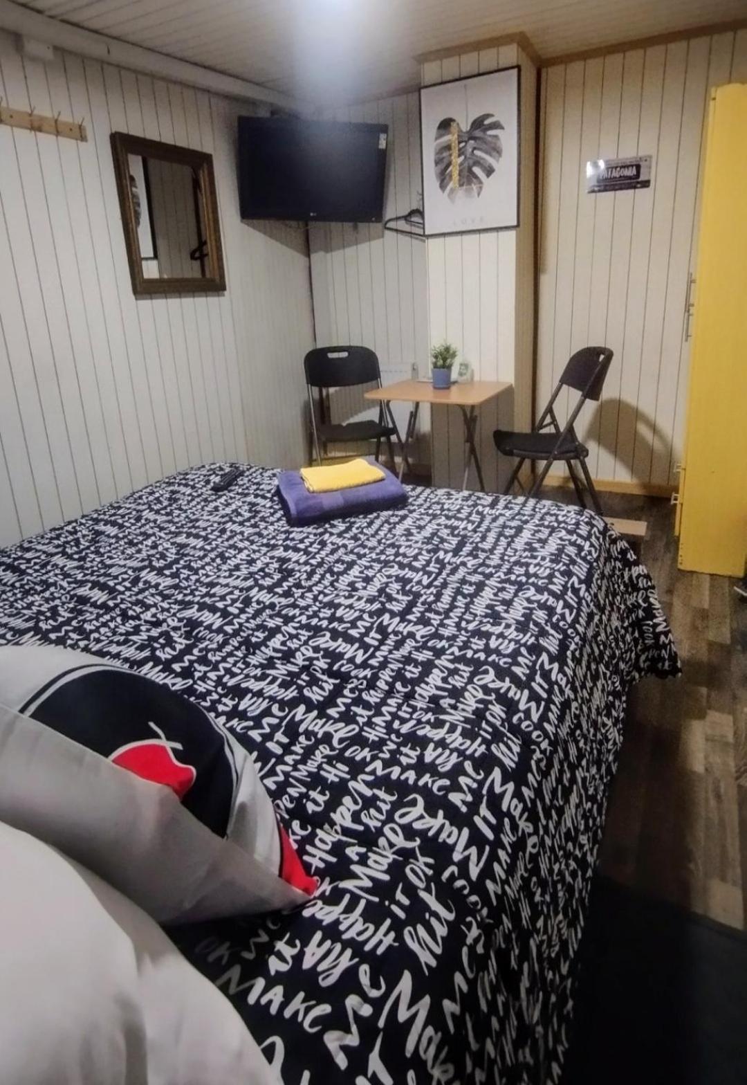Hostal Host Patagonia