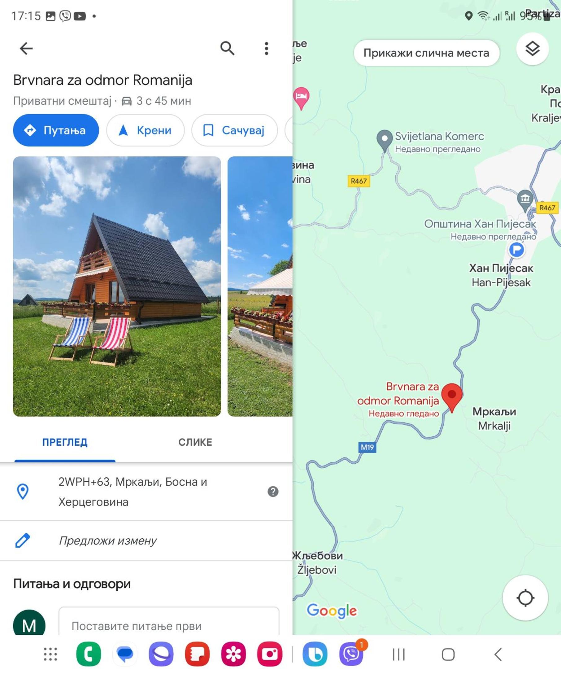 ROMANIJA - Brvnara za odmor