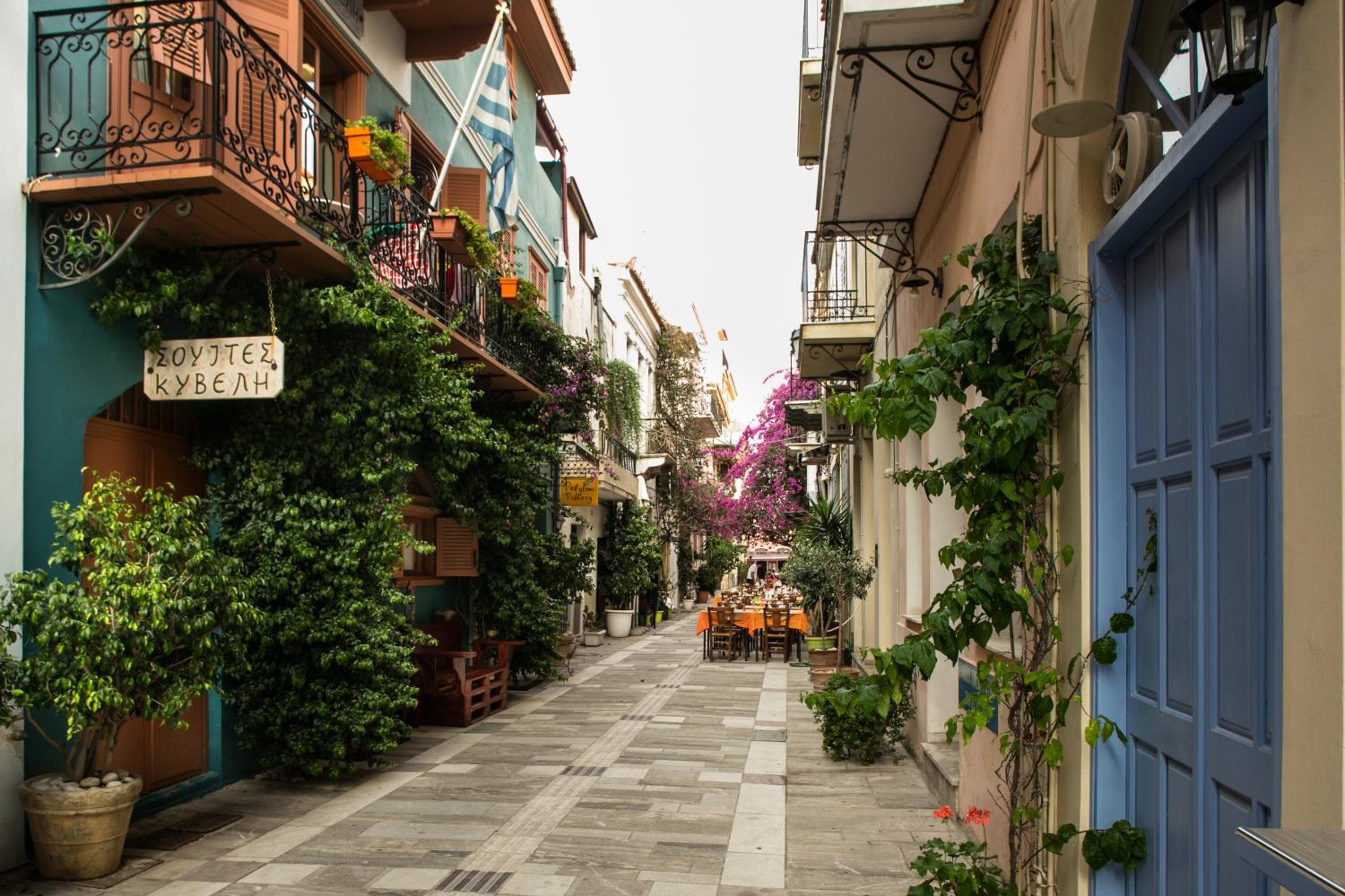 Kyveli Suites