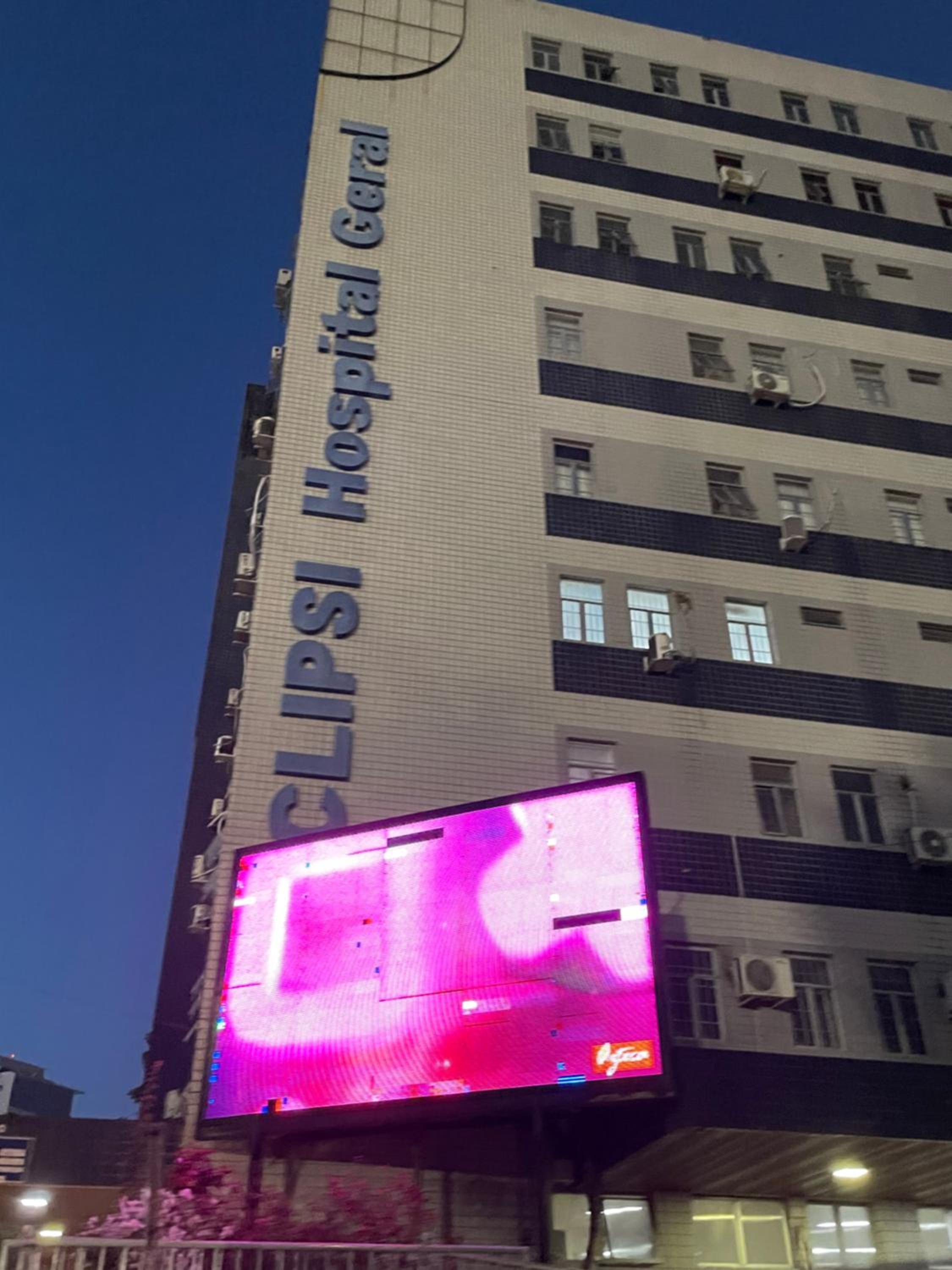 Hotel Pousada Acauã Acesso através de escadas