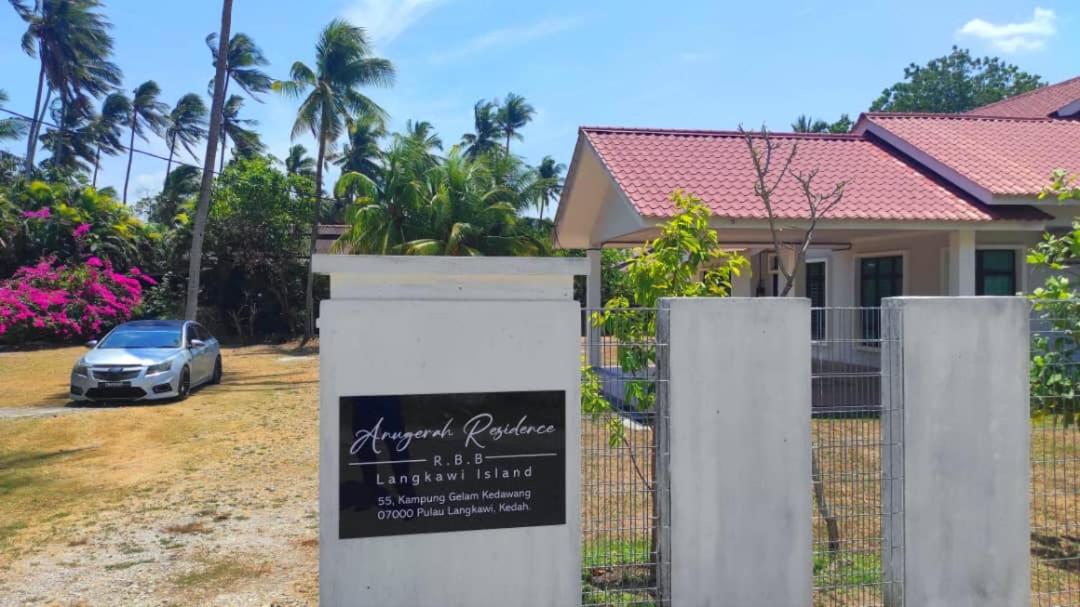 Anugerah Residence Langkawi photo 6