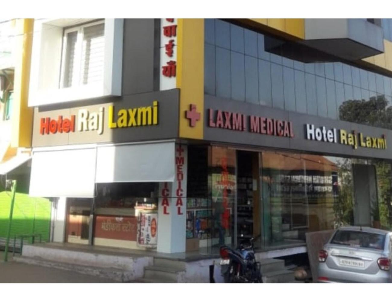 Hotel Raj Laxmi, Pachmarhi