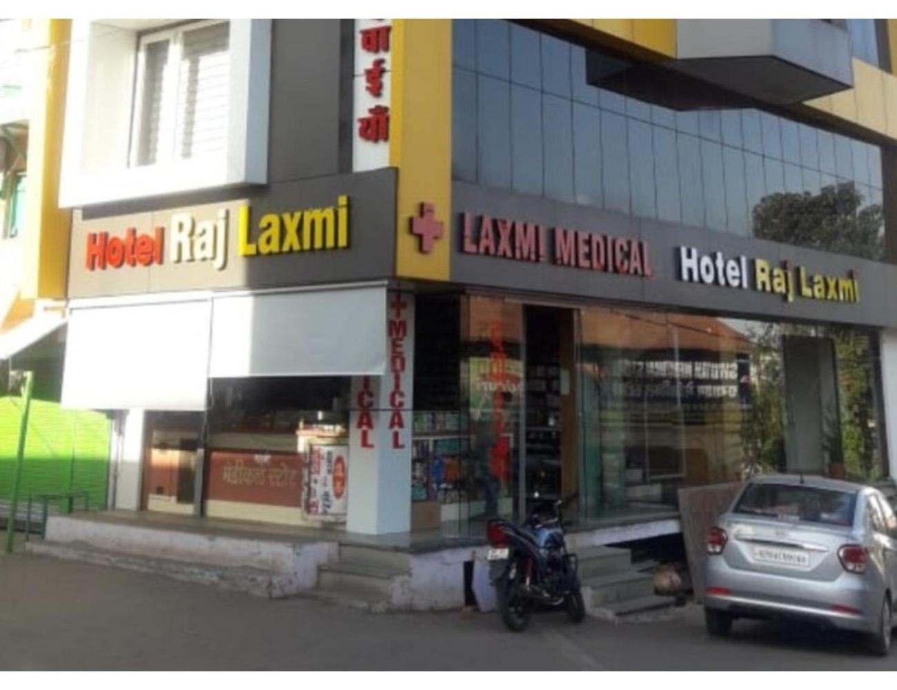Hotel Raj Laxmi, Pachmarhi