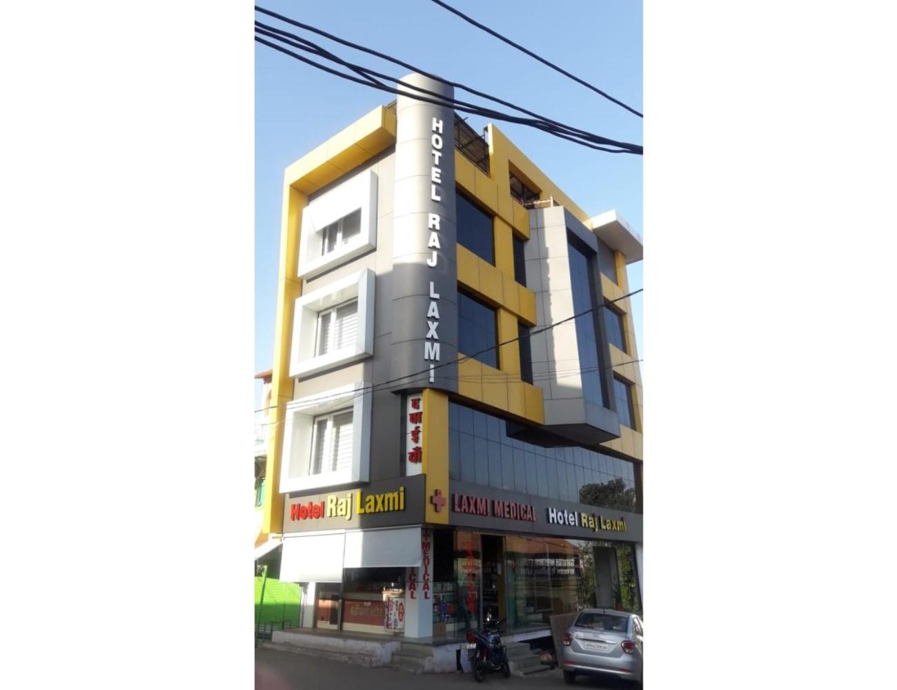 Hotel Raj Laxmi, Pachmarhi