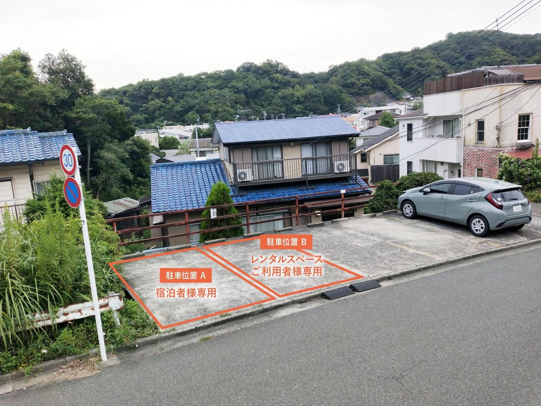 平野邸 Hayama view 3