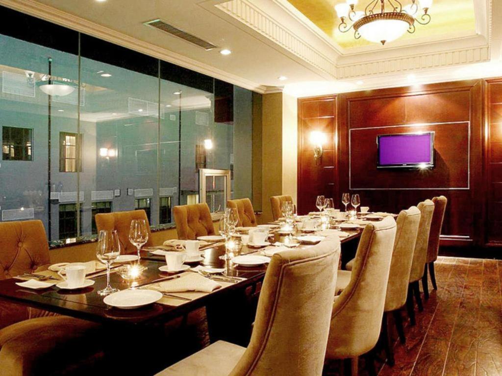 Zibo Blue Horizon International Hotel