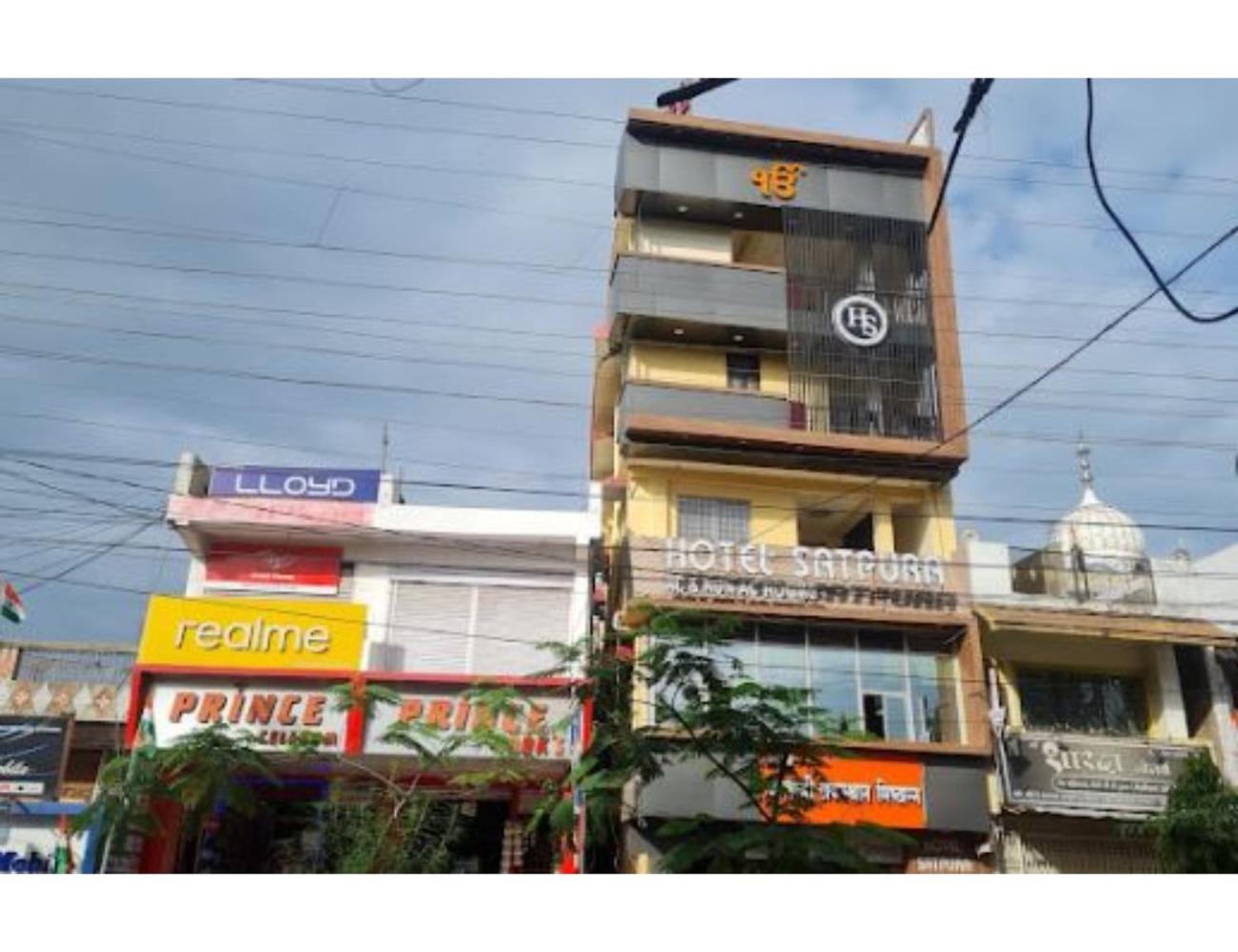 Hotel Satpura, Parasia, MP view 5