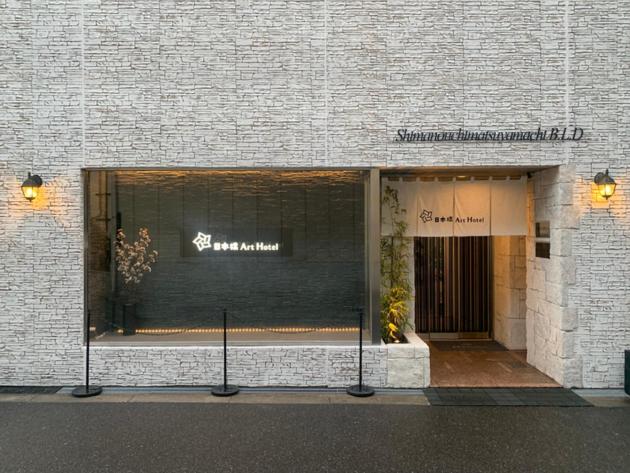 Matsuyamachi Shimanouchi Building - Vacation STAY 9825