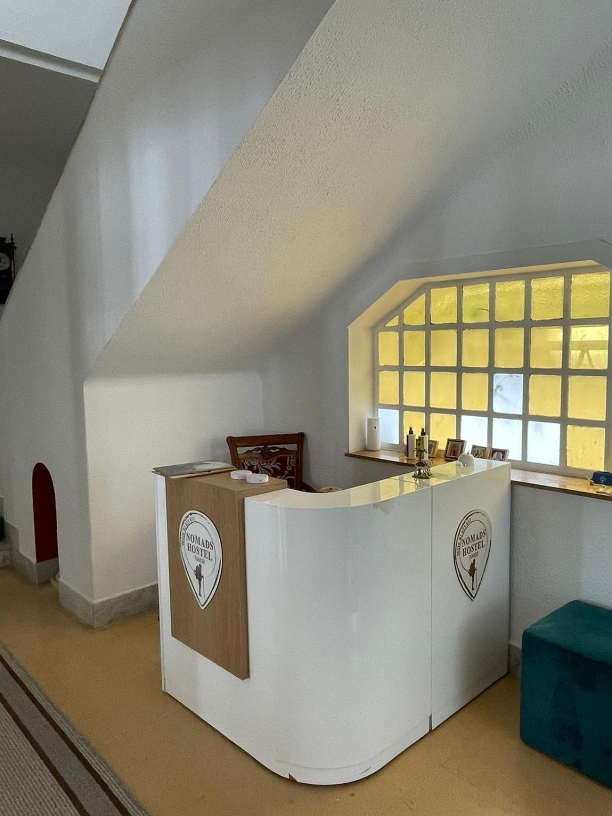 Nomads Hostel Tunisia