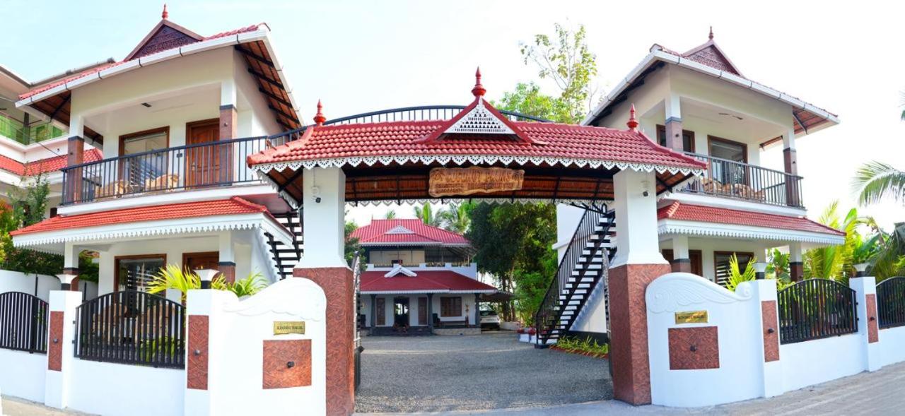 Coconut Palms Village Homestay