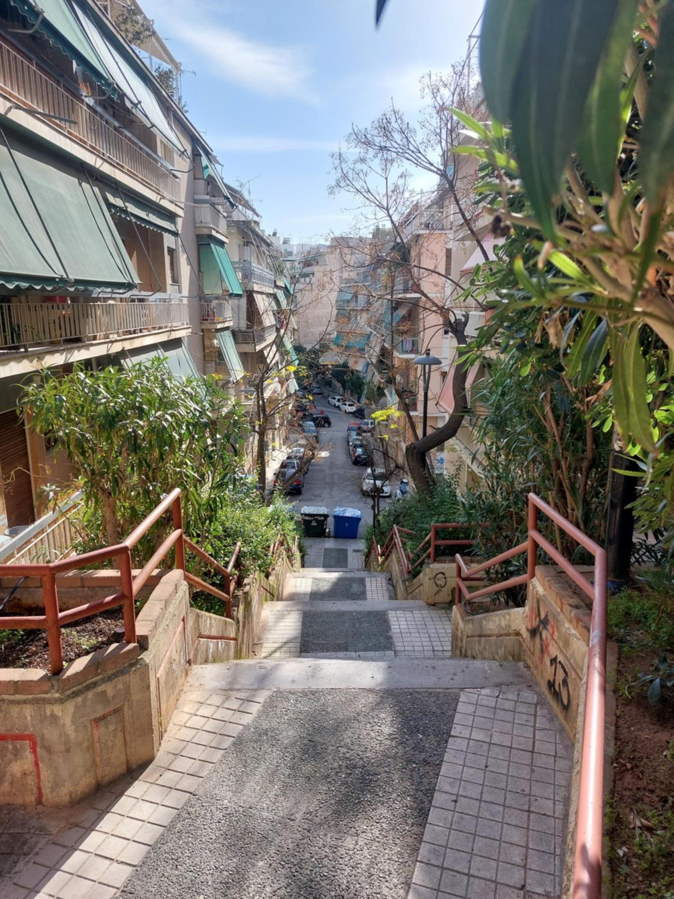 Retro Stay Athens