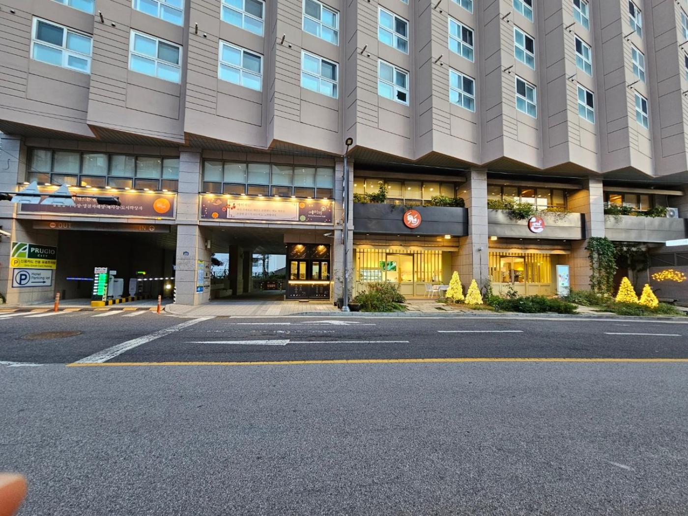 building