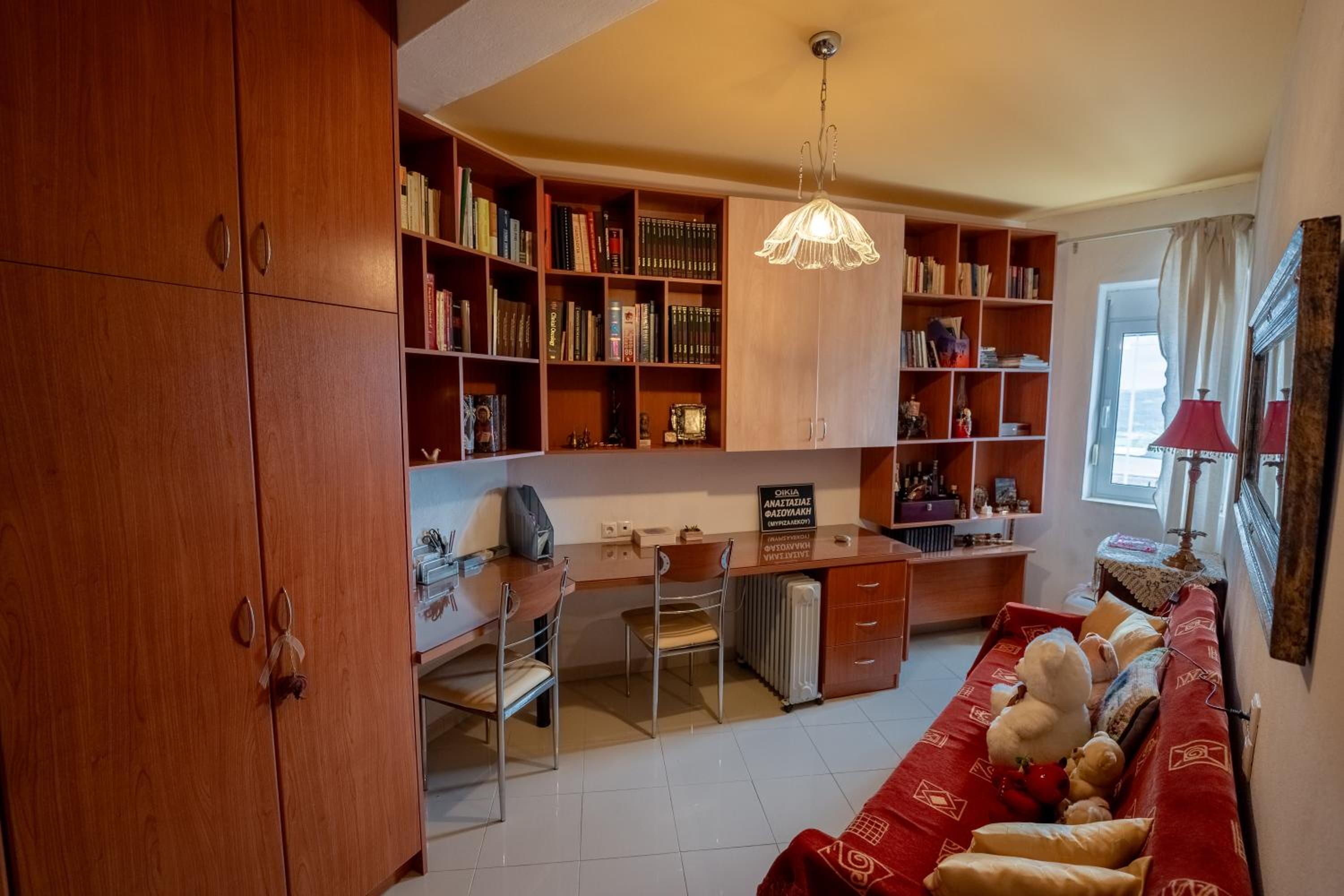 Guest house Anastazia