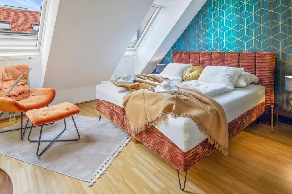 Luxury Loft View - 4 bedrooms - Gym - near Centre - Schönbrunn - Book Parking with us
