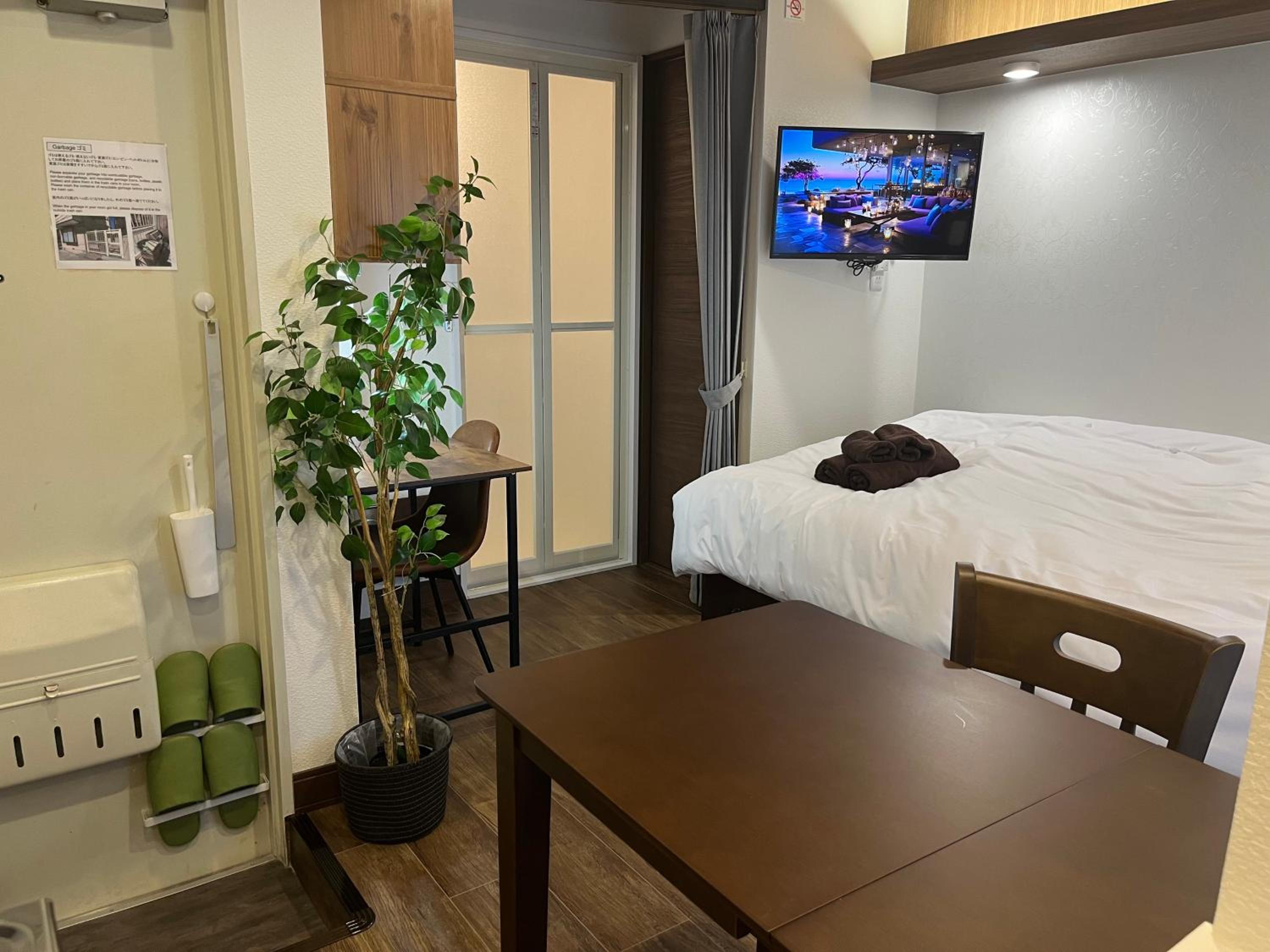 Cozy inn Oyama