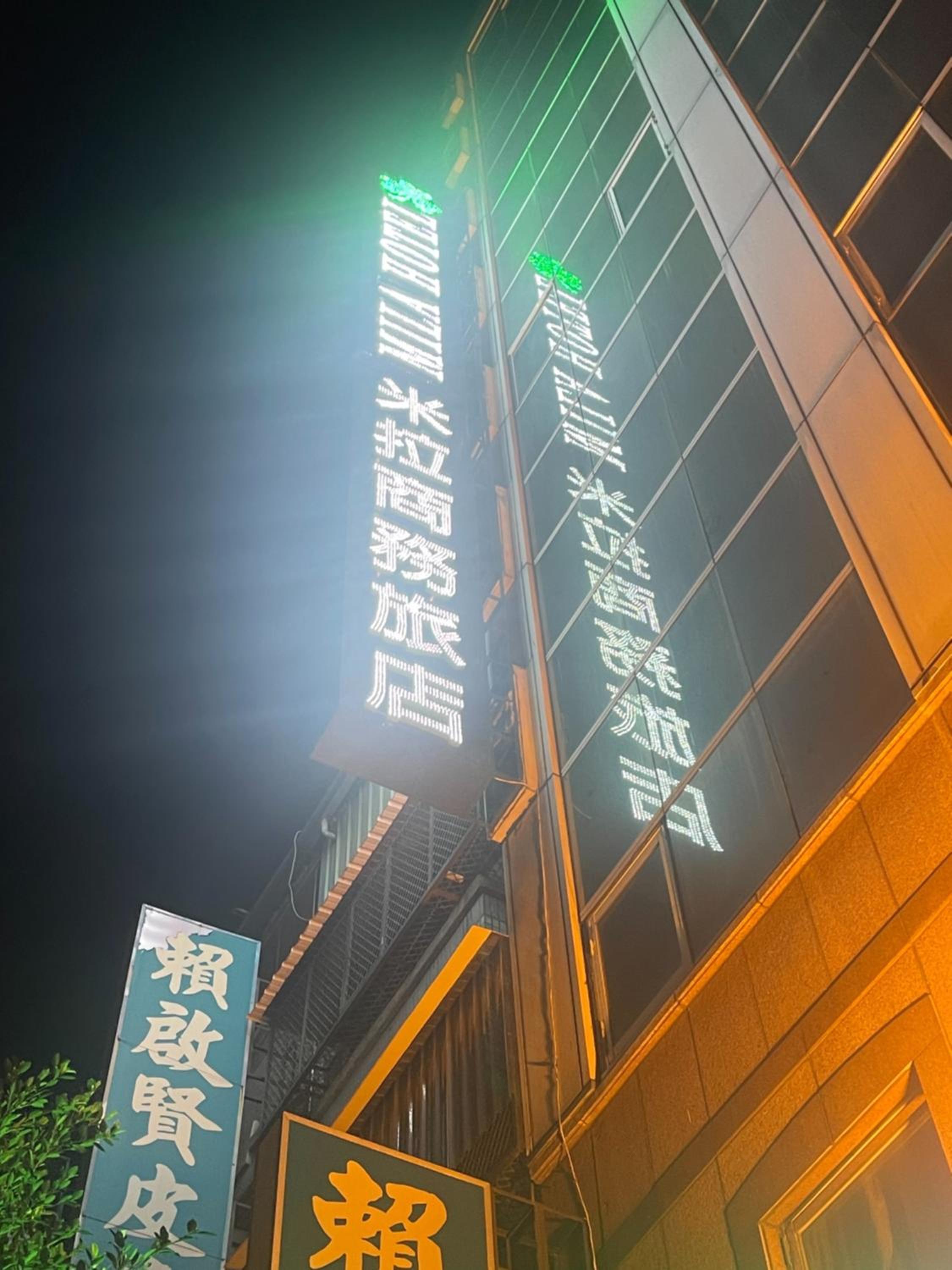 Mila Hotel