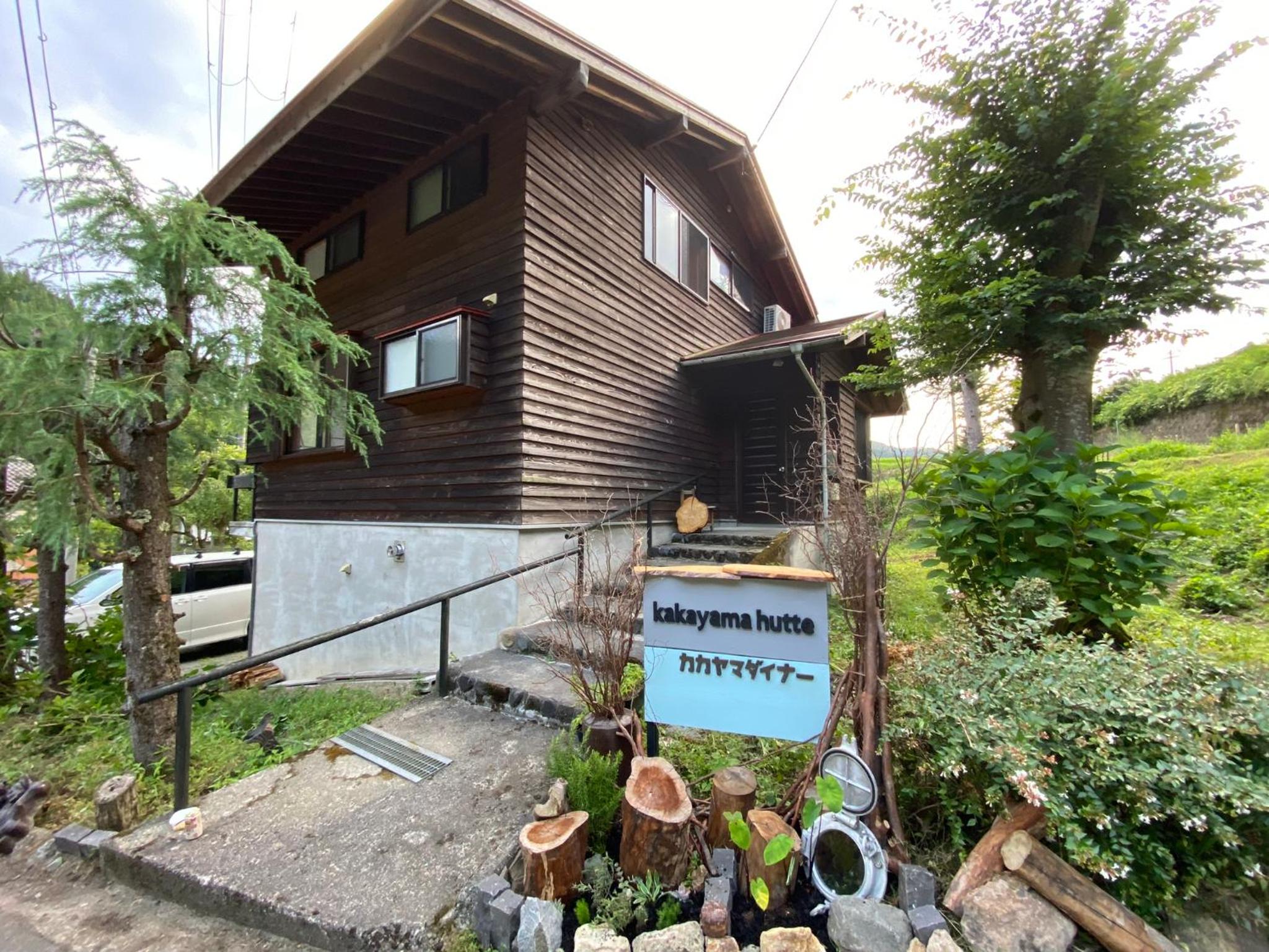 kakayama hutte