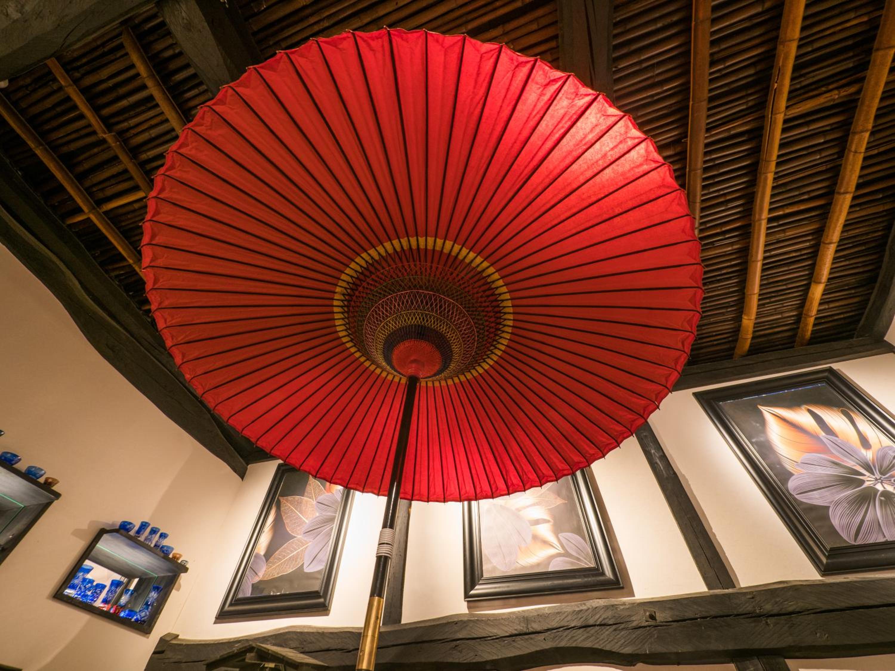 Yufuin Lamp no Yado
