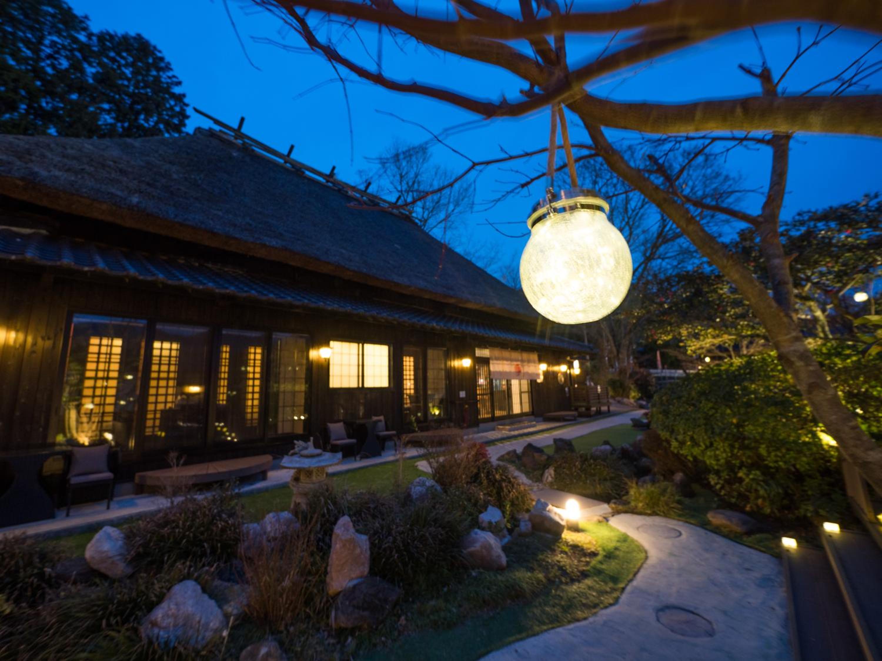 Yufuin Lamp no Yado