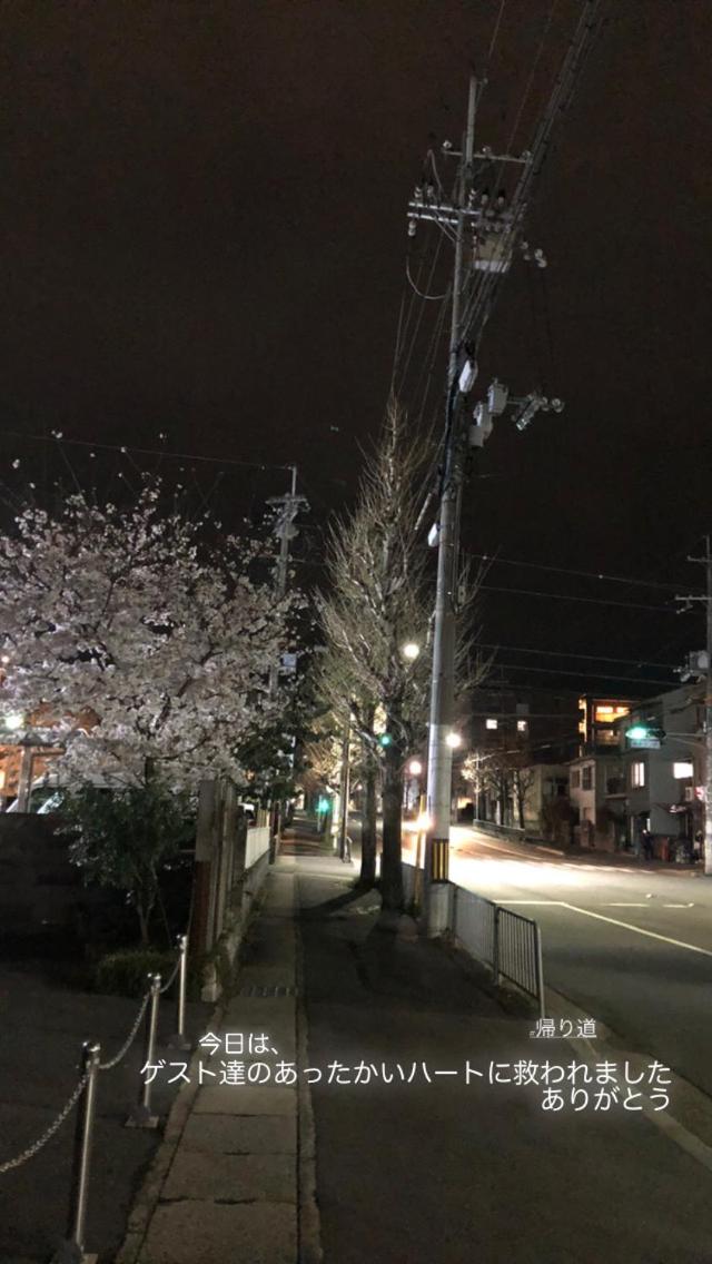 tsubame-ya