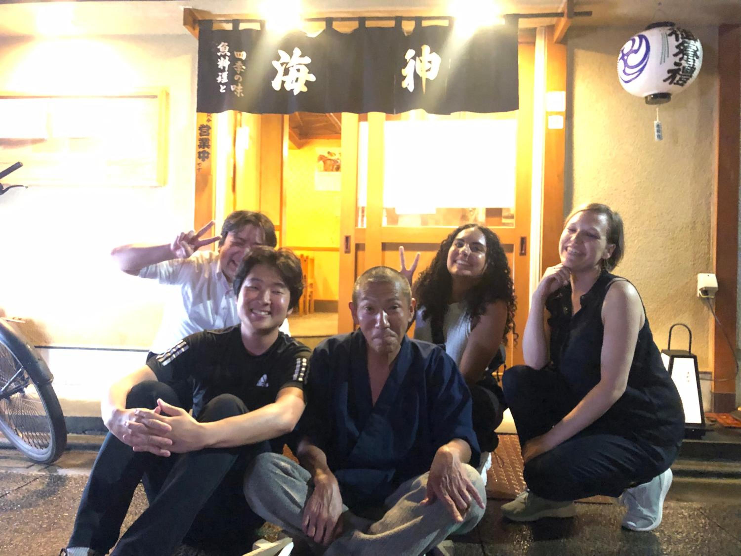 MAKOTO GUESTHOUSE -Limited Weight under 120kg, Age under 50years old-