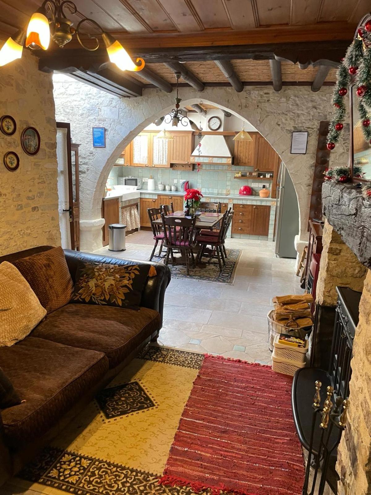 Afames House - Beautiful Traditional House