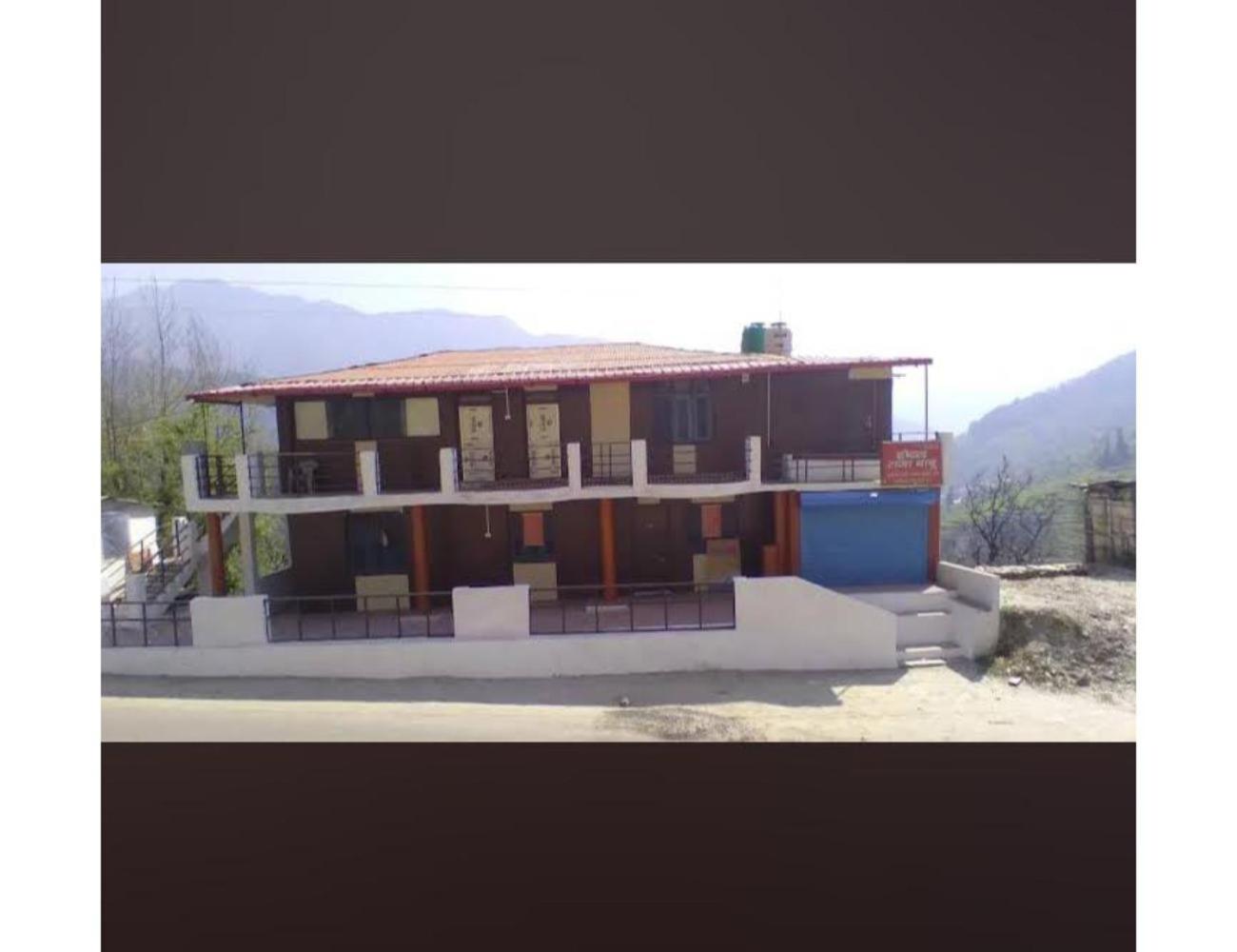 Raja babu turist guest House, Guptkashi