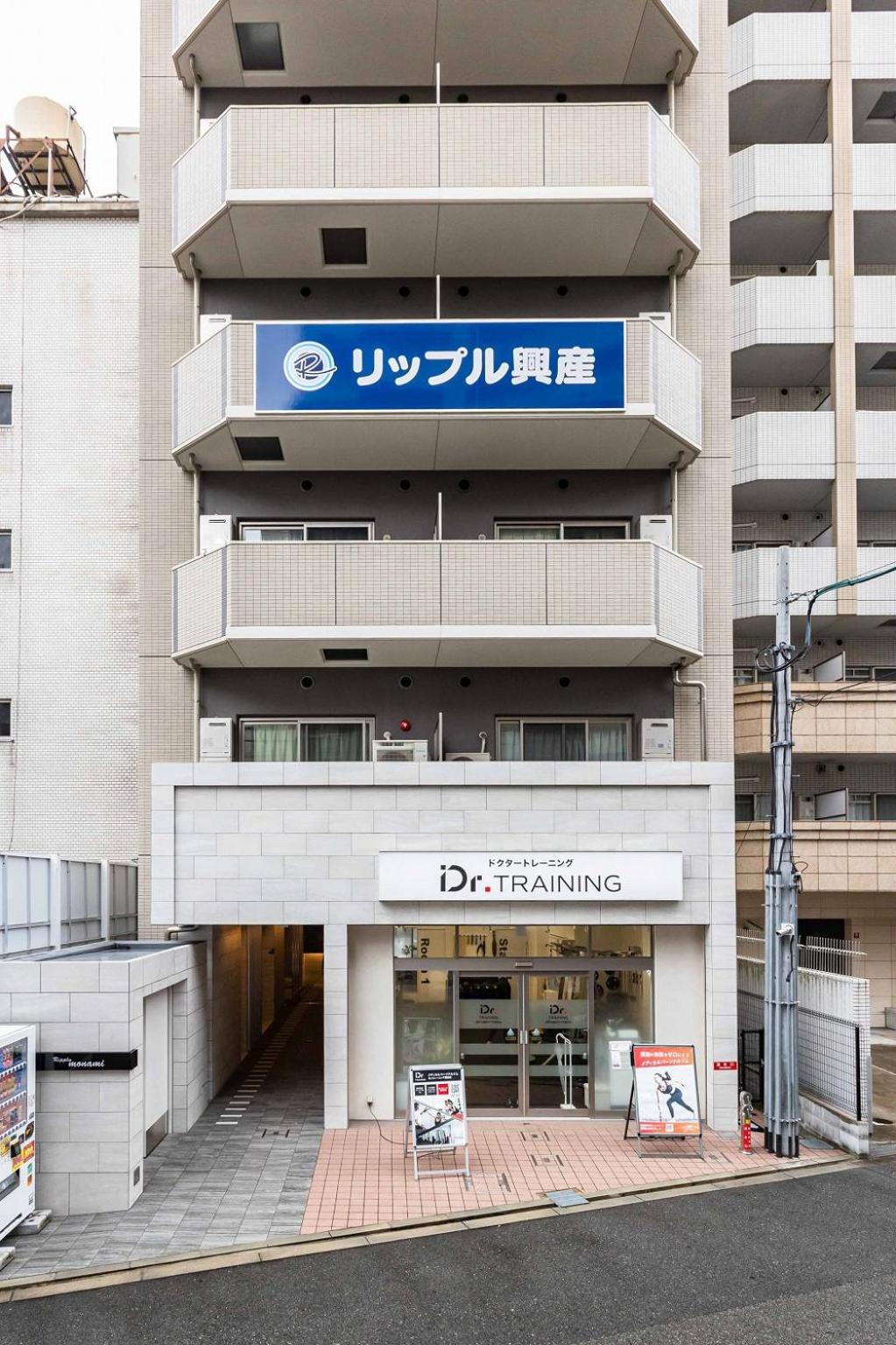 Hotel Bijou Suites Monami - Image 1