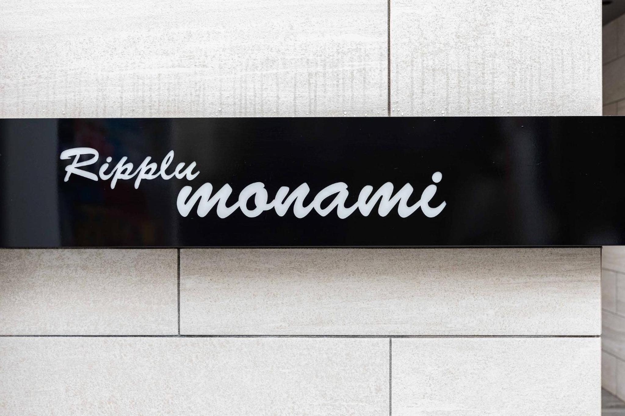 Bijou Suites Monami