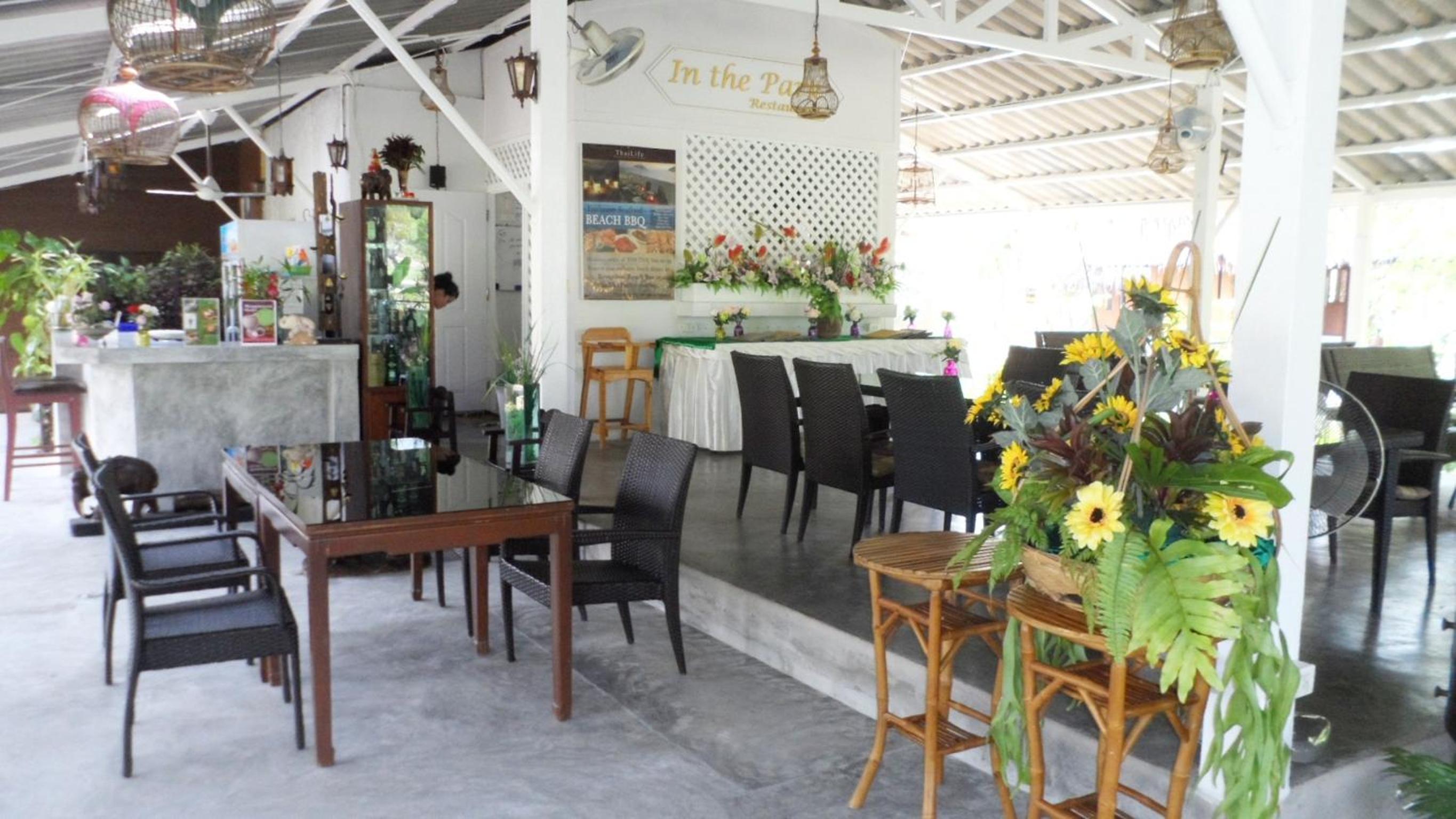 The Hip Resort @ Khao Lak