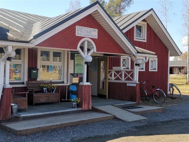 Emolahti Camping