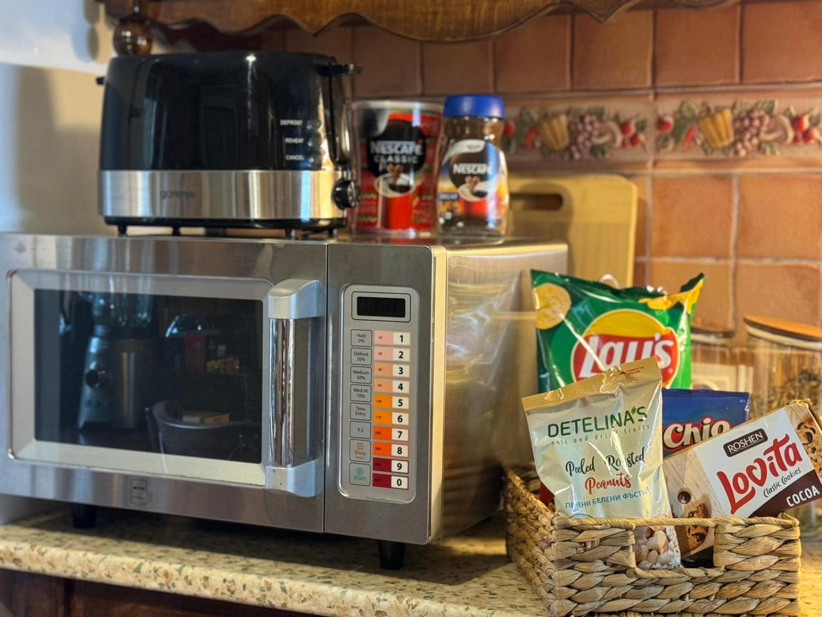 Villa Boyana City & Relax with Hot Jacuzzi and Sauna by BookVillaBG