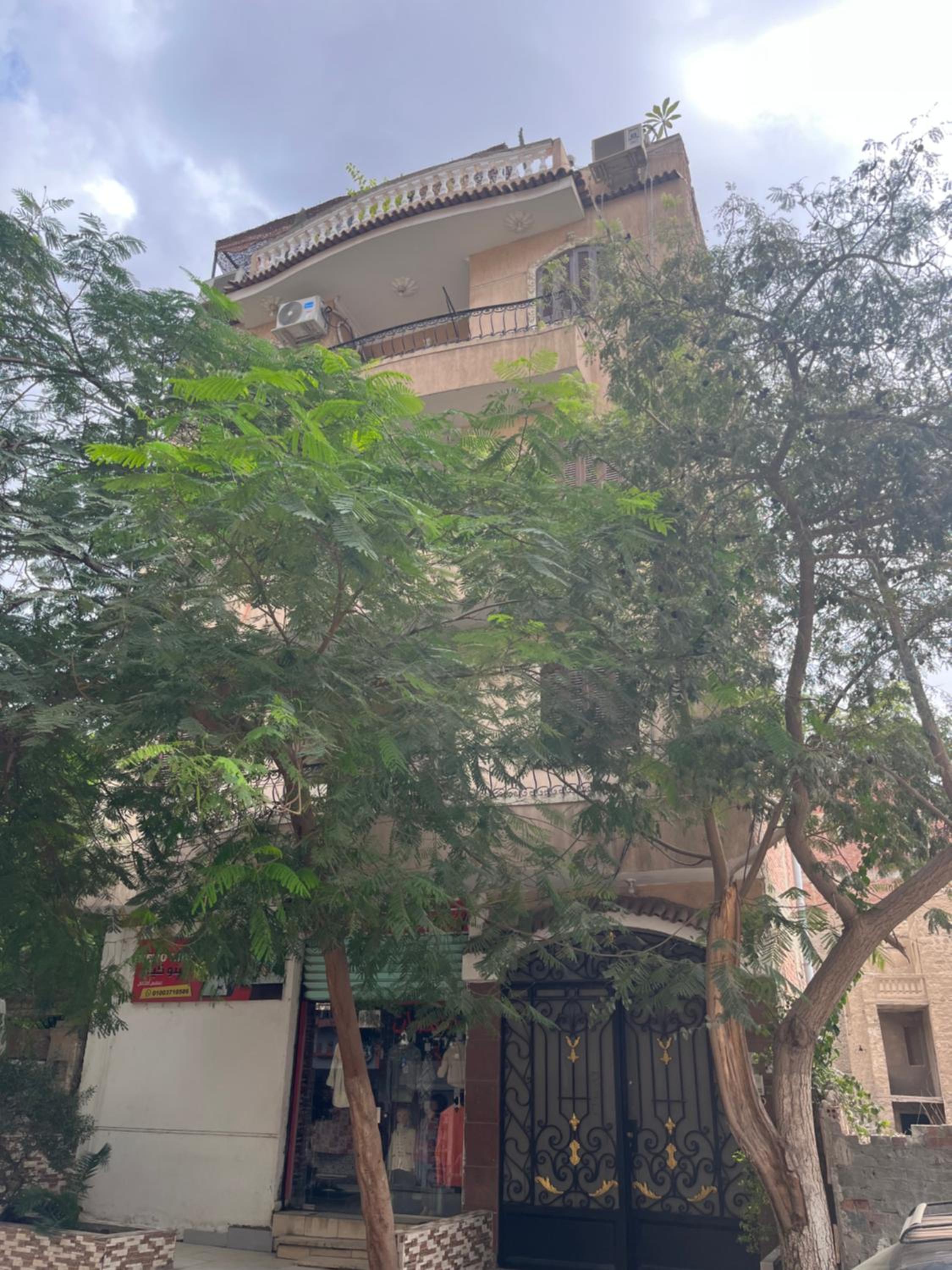 building