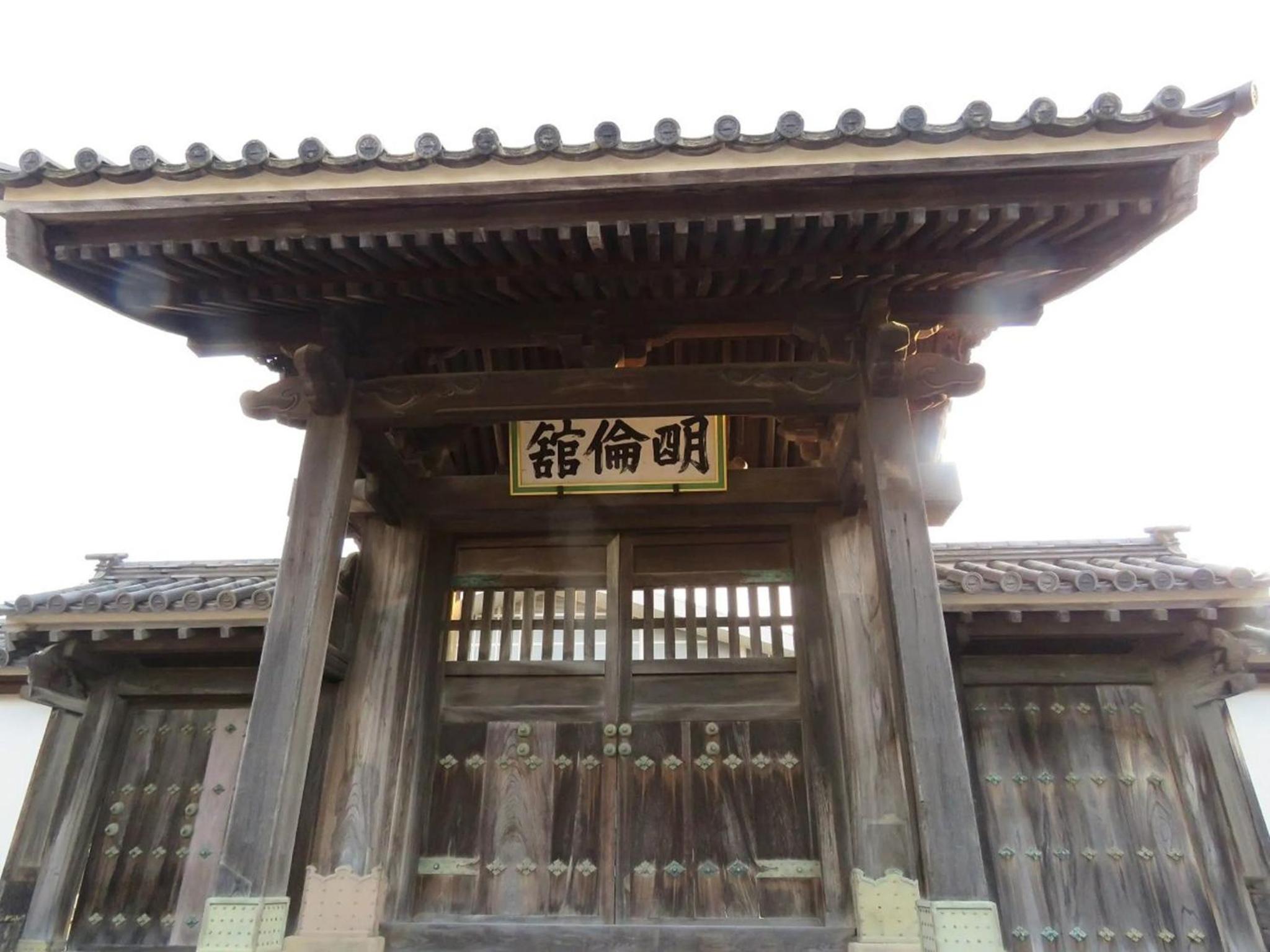 Photo 27