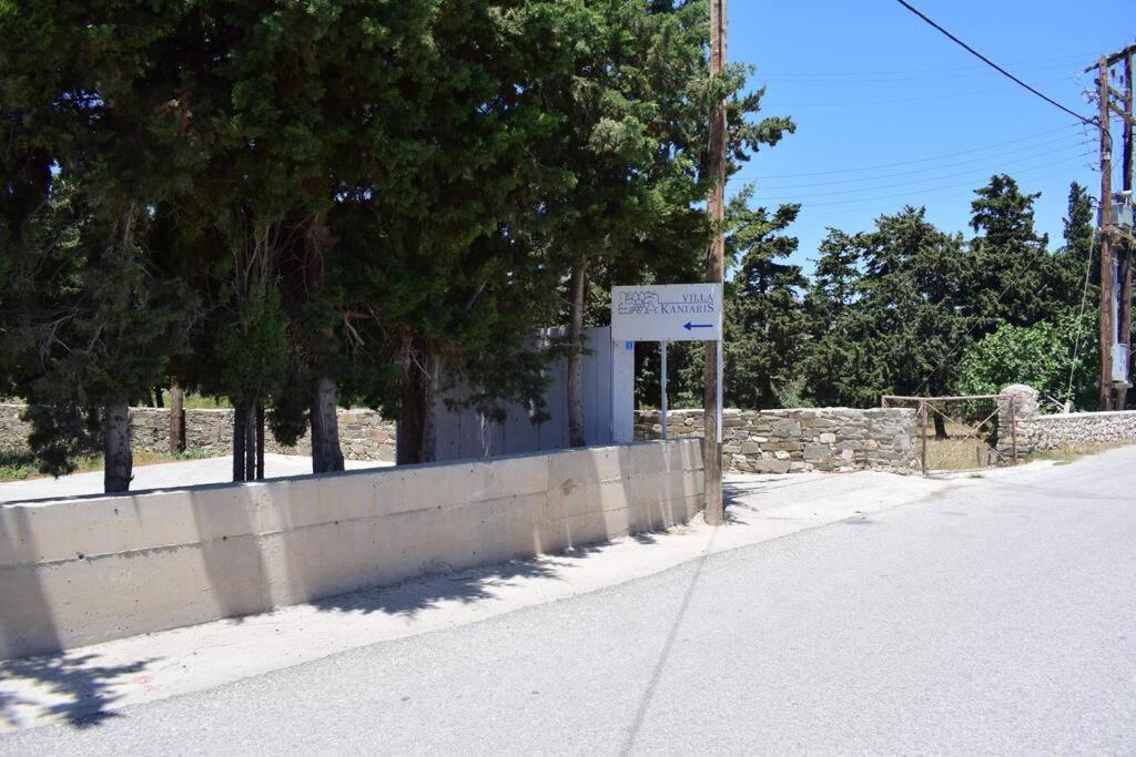 Villa Kaniaris