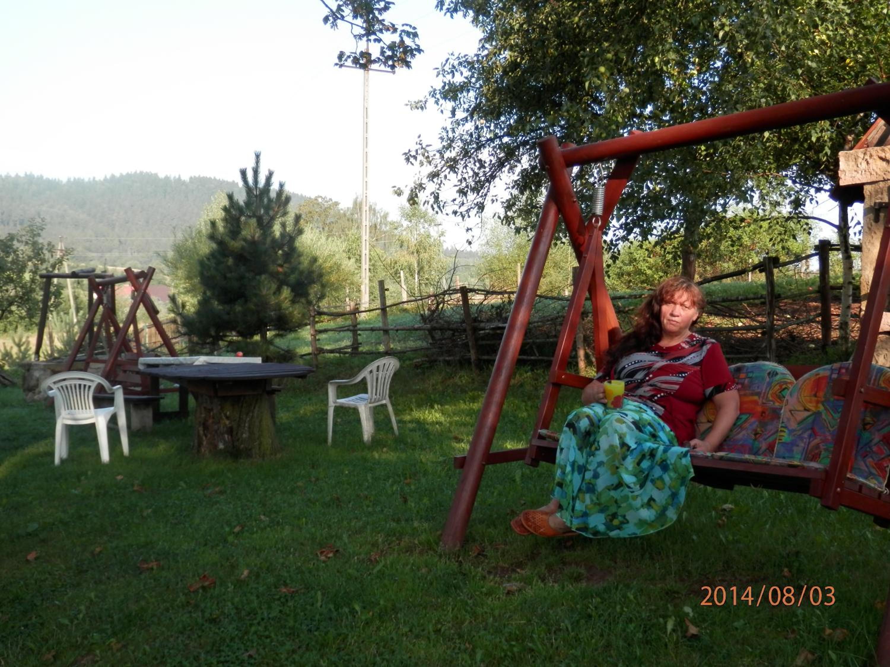 Zagroda Agroturystyczna Wiecha