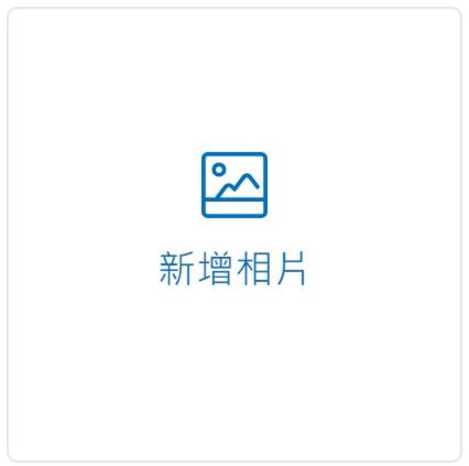儷福花園山莊Lifu Garden Inn