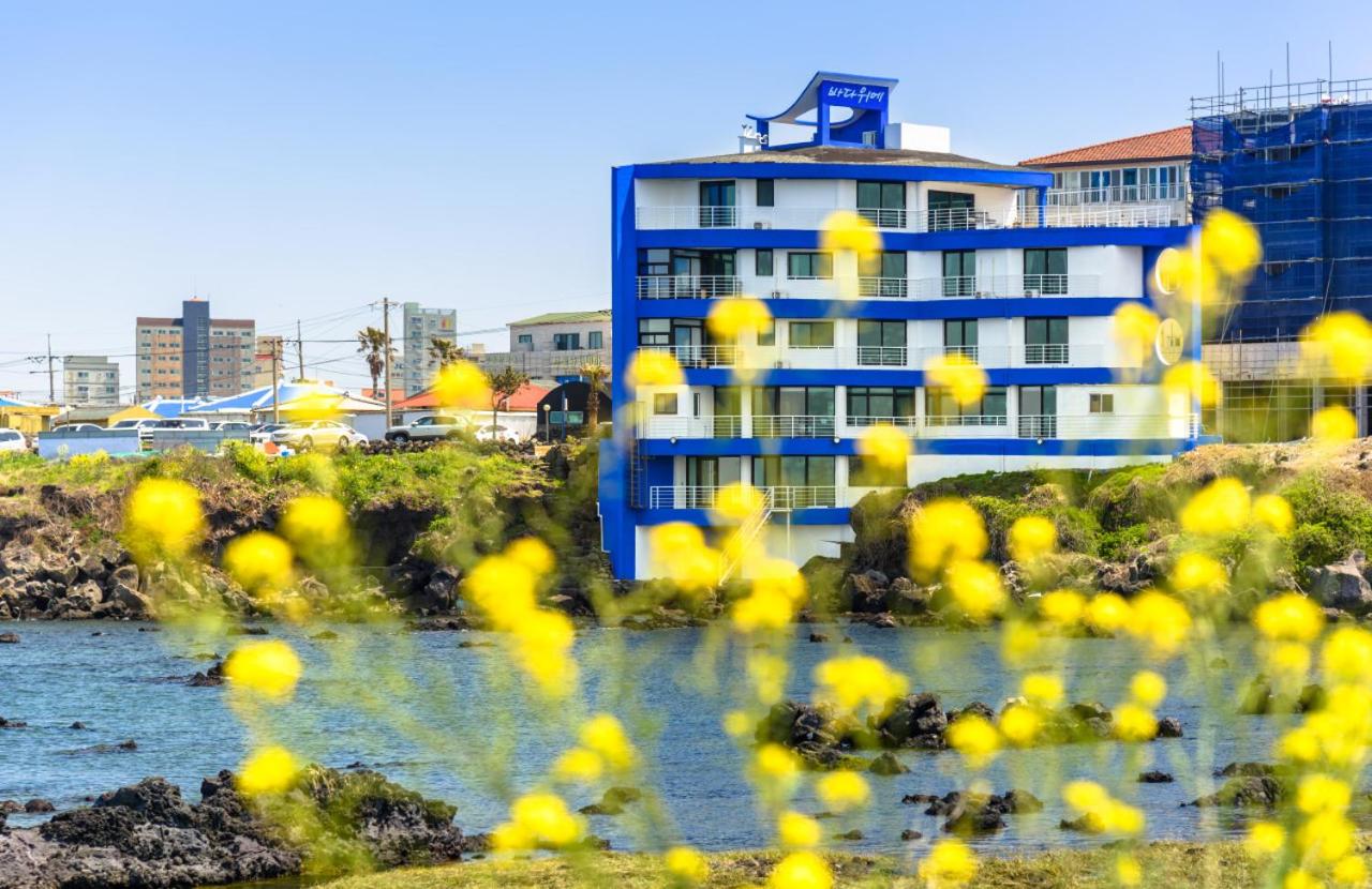 On The Sea Pension