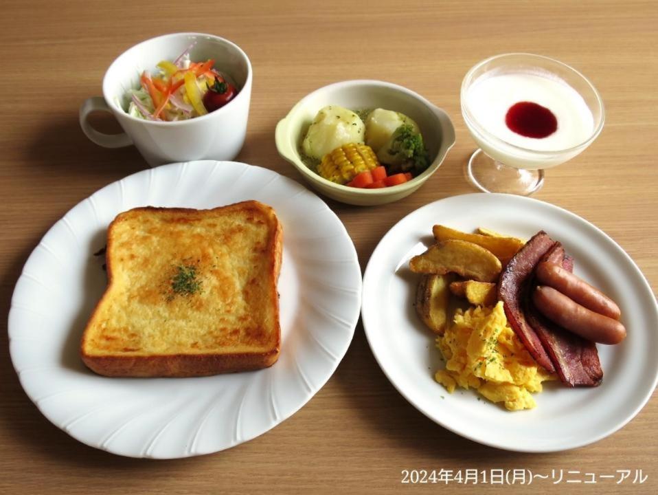 Hotel Bijiko, 写真 32