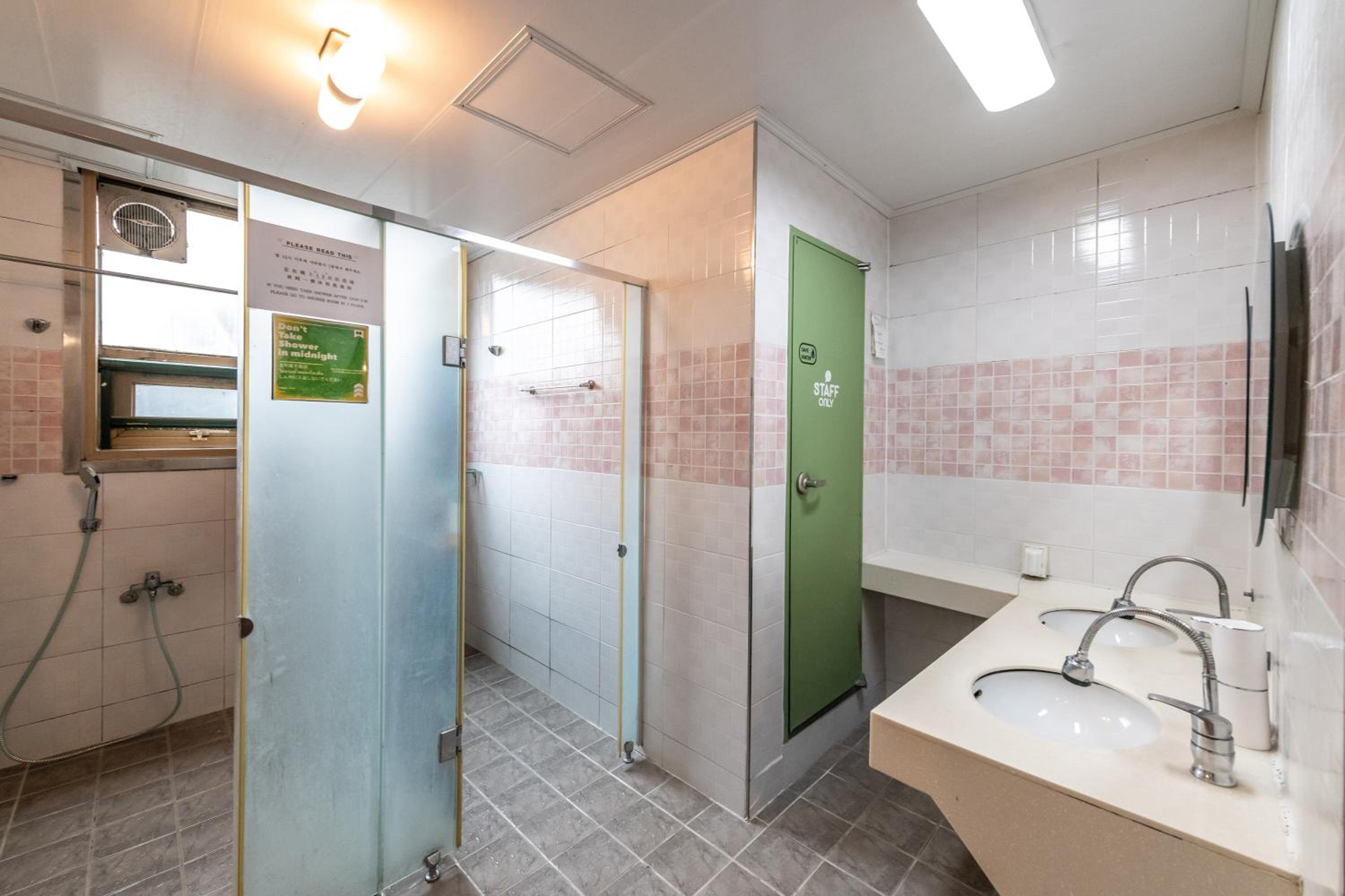 UWA Guesthouse