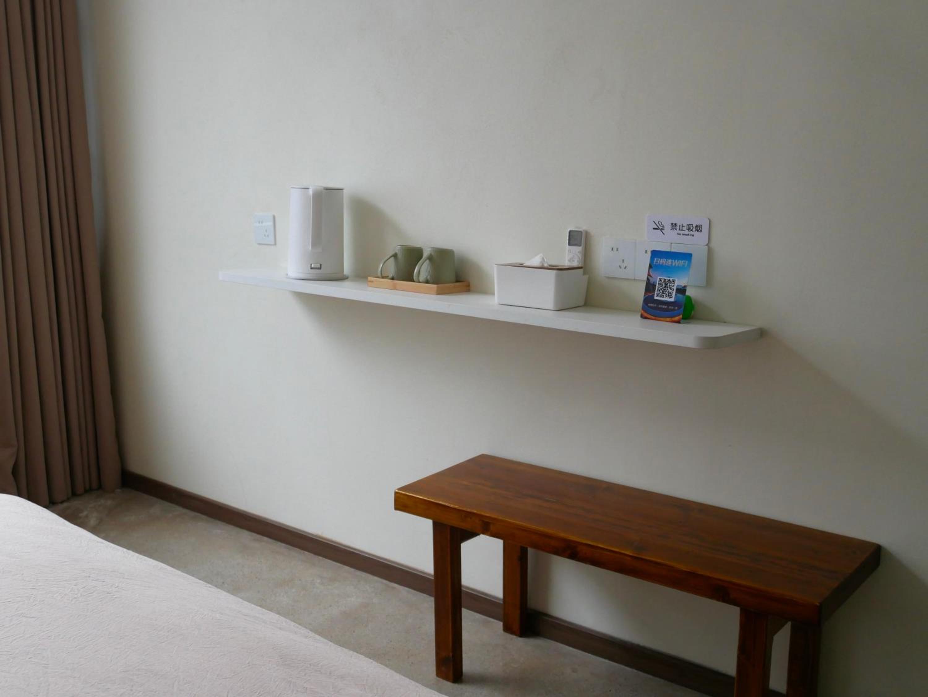 Pomelo Hostel Xingping