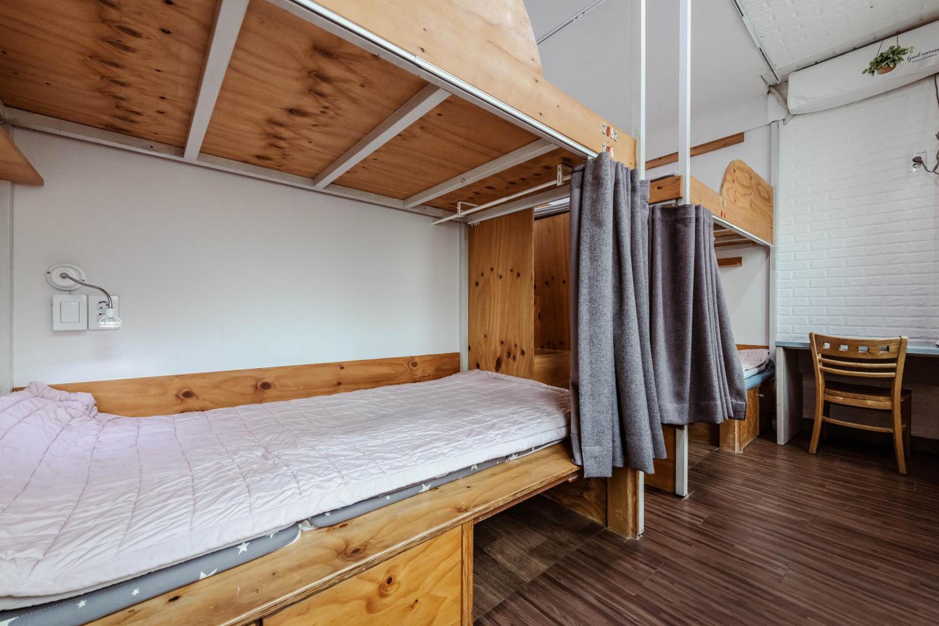 UWA Guesthouse