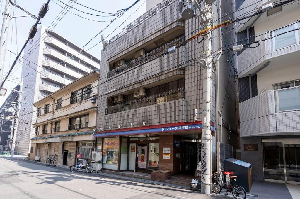 Rafine Nihonbashi