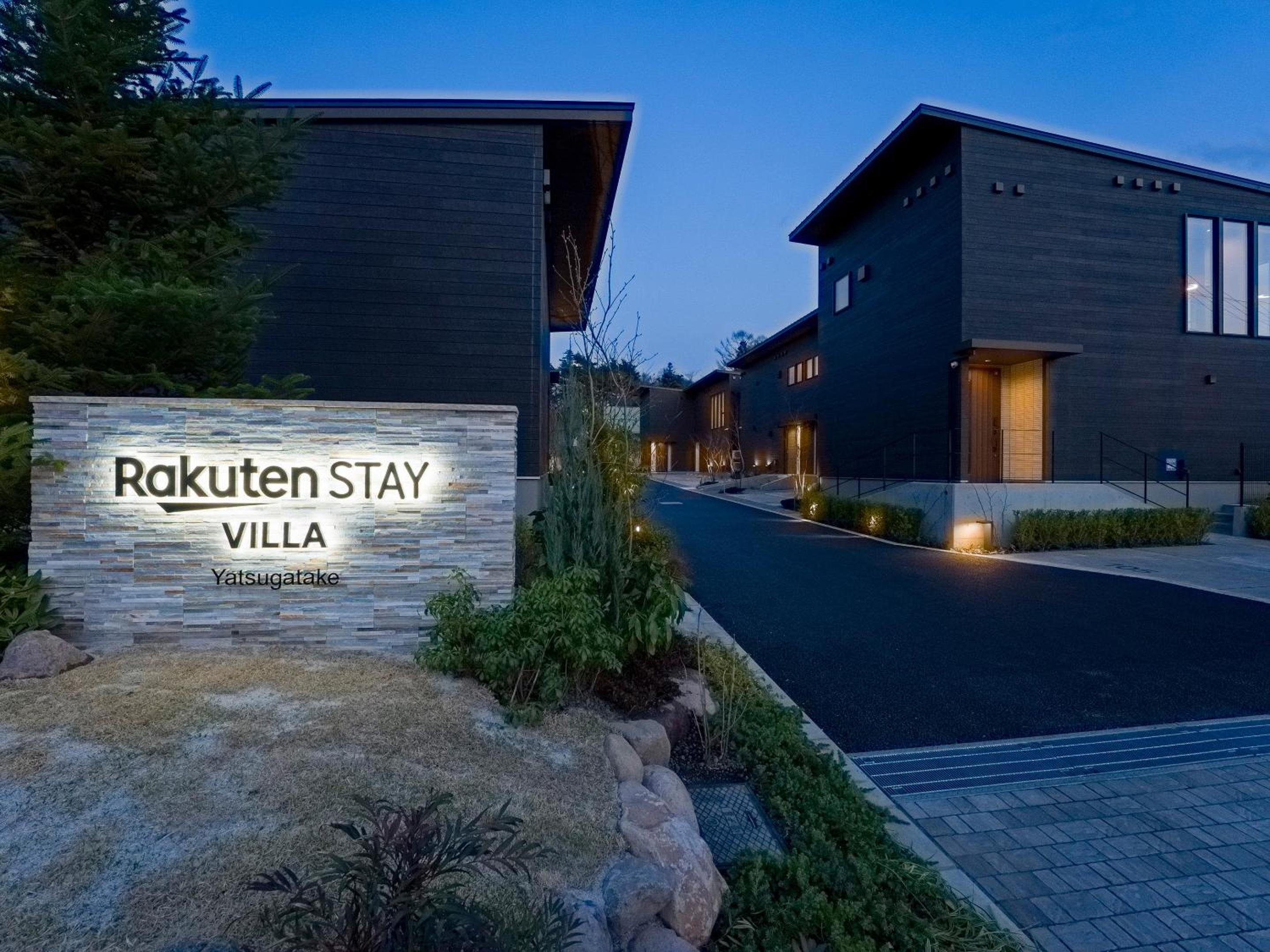 Rakuten STAY VILLA Yatsugatake